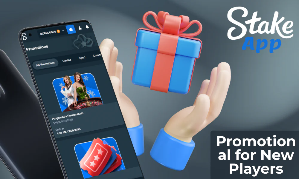 Bonuses for new players in the Stake app